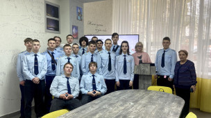 Трудовые права несовершеннолетних 1