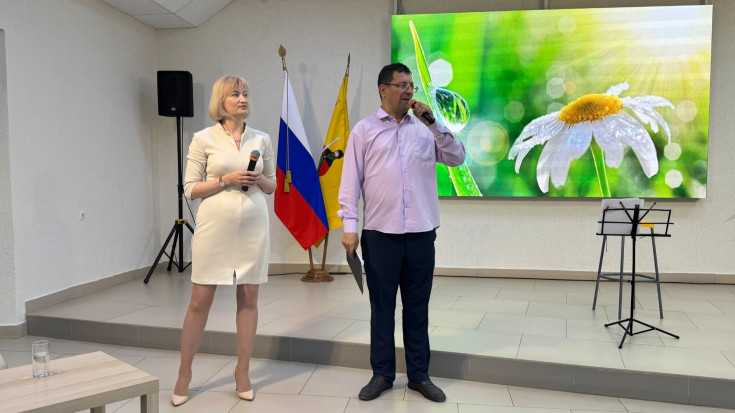 Я подарю тебе ромашку... 1